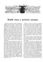 giornale/TO00195911/1931/unico/00000379