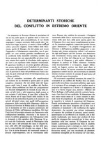 giornale/TO00195911/1932/unico/00000066