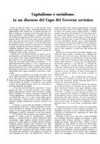 giornale/TO00195911/1932/unico/00000073