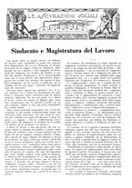 giornale/TO00195911/1932/unico/00000156