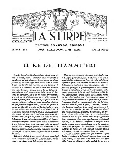 La stirpe rivista delle corporazioni fasciste