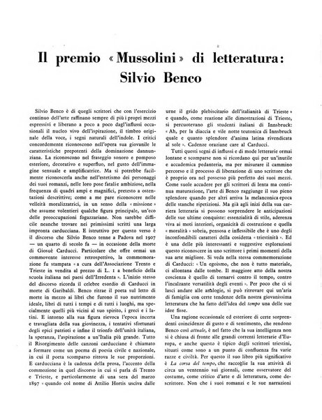 La stirpe rivista delle corporazioni fasciste