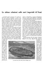 giornale/TO00195911/1932/unico/00000350