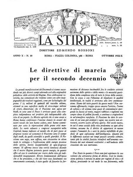 La stirpe rivista delle corporazioni fasciste