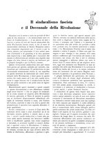 giornale/TO00195911/1932/unico/00000481