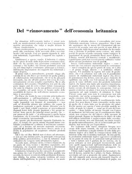 La stirpe rivista delle corporazioni fasciste