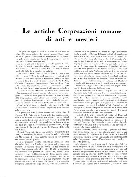 La stirpe rivista delle corporazioni fasciste