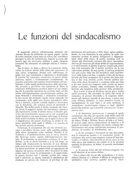 La stirpe rivista delle corporazioni fasciste