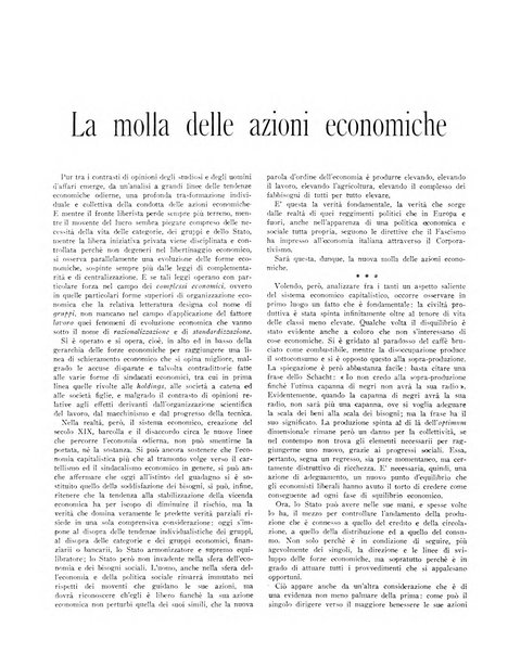 La stirpe rivista delle corporazioni fasciste