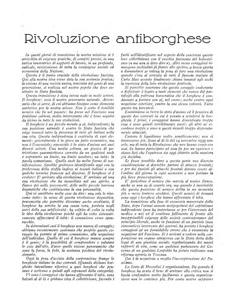 La stirpe rivista delle corporazioni fasciste