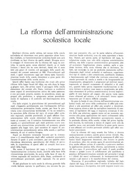 La stirpe rivista delle corporazioni fasciste