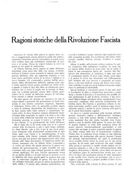 La stirpe rivista delle corporazioni fasciste