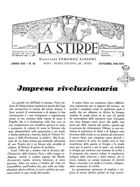 La stirpe rivista delle corporazioni fasciste