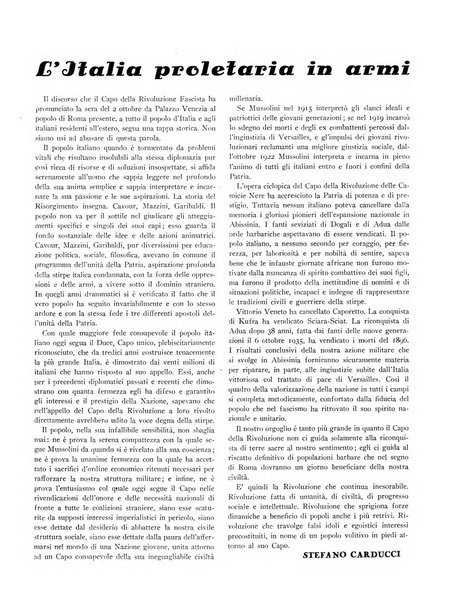 La stirpe rivista delle corporazioni fasciste