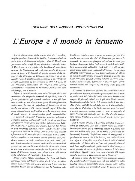 La stirpe rivista delle corporazioni fasciste