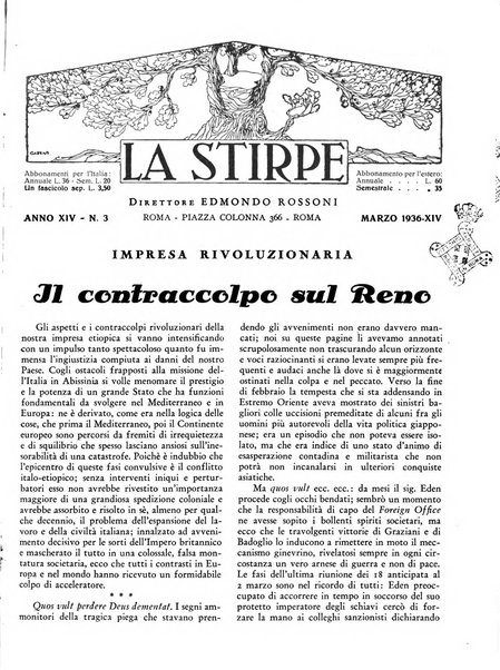 La stirpe rivista delle corporazioni fasciste