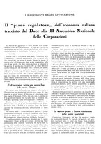 giornale/TO00195911/1936/unico/00000121