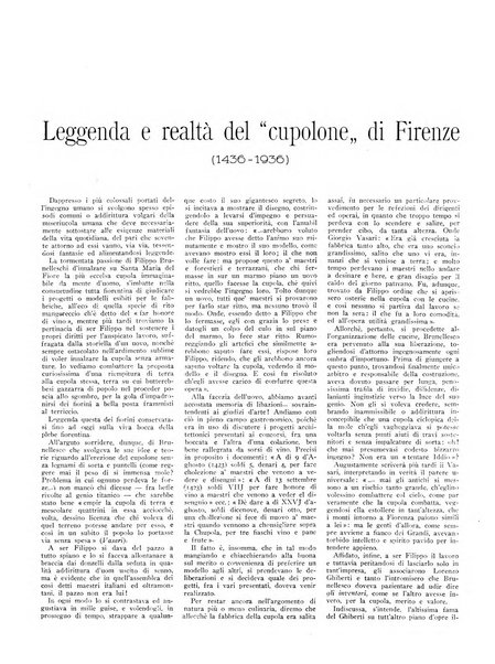 La stirpe rivista delle corporazioni fasciste