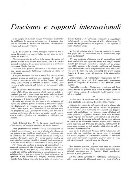 La stirpe rivista delle corporazioni fasciste