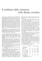 giornale/TO00195911/1936/unico/00000257