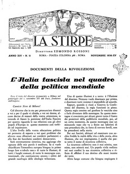 La stirpe rivista delle corporazioni fasciste