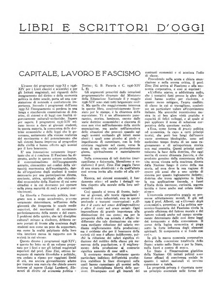 La stirpe rivista delle corporazioni fasciste