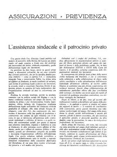 La stirpe rivista delle corporazioni fasciste