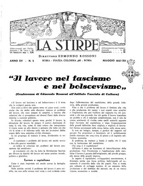 La stirpe rivista delle corporazioni fasciste