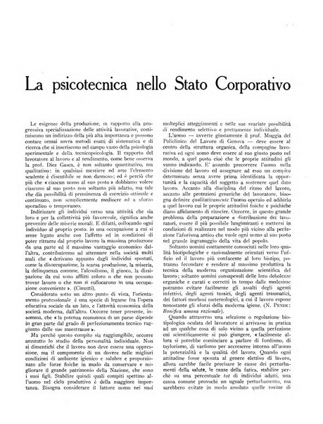 La stirpe rivista delle corporazioni fasciste