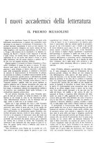giornale/TO00195911/1937/unico/00000199