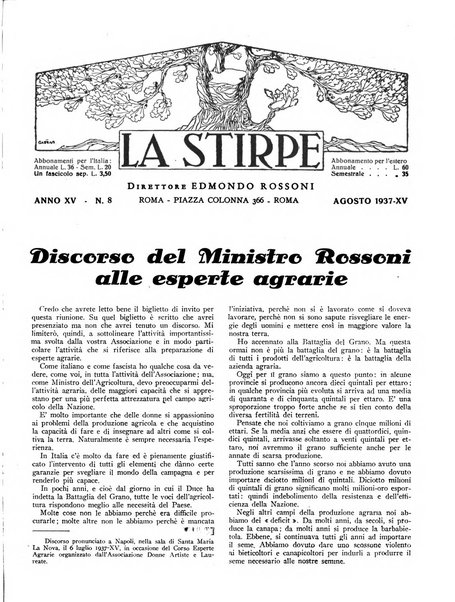 La stirpe rivista delle corporazioni fasciste