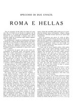 giornale/TO00195911/1938/unico/00000043