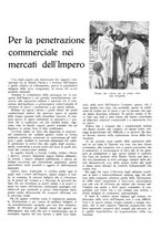 giornale/TO00195911/1938/unico/00000131