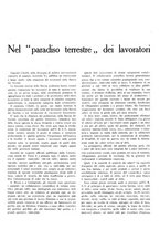 giornale/TO00195911/1938/unico/00000195