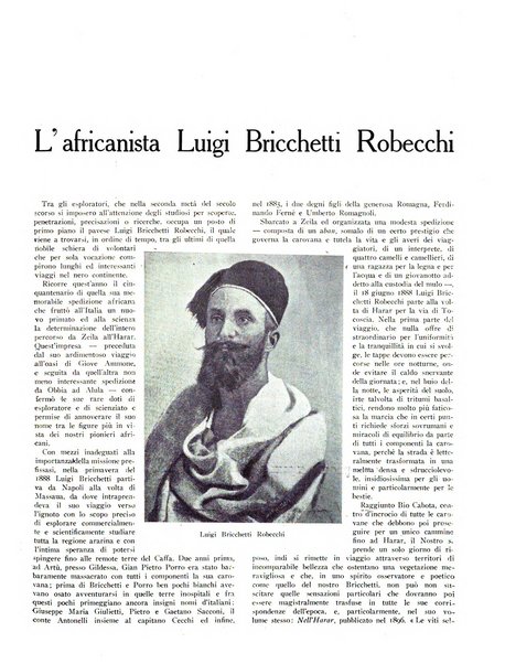 La stirpe rivista delle corporazioni fasciste