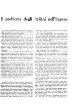 giornale/TO00195911/1939/unico/00000079