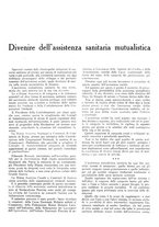 giornale/TO00195911/1939/unico/00000113