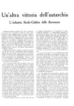 giornale/TO00195911/1939/unico/00000127