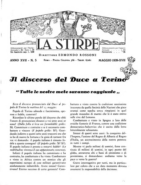 La stirpe rivista delle corporazioni fasciste