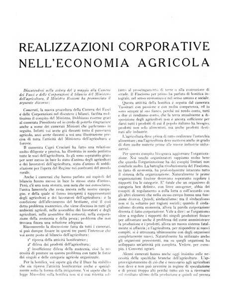 La stirpe rivista delle corporazioni fasciste