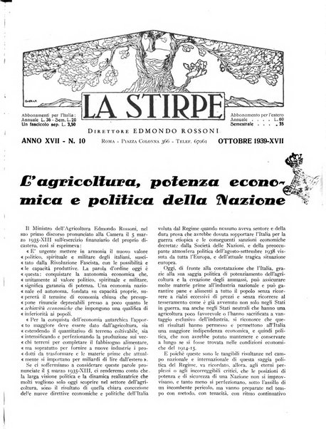 La stirpe rivista delle corporazioni fasciste