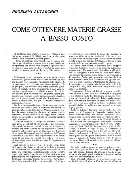 La stirpe rivista delle corporazioni fasciste