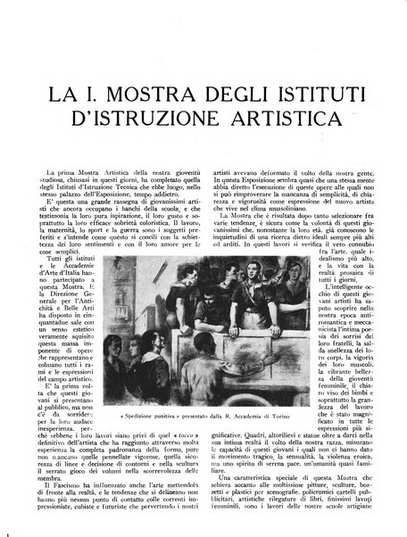 La stirpe rivista delle corporazioni fasciste