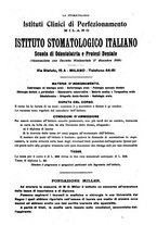 giornale/TO00195913/1912-1913/unico/00000367