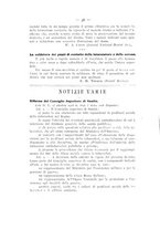giornale/TO00195913/1919/unico/00000058
