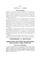 giornale/TO00195913/1919/unico/00000531