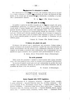 giornale/TO00195913/1921/unico/00000260