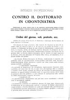 giornale/TO00195913/1922/unico/00000178
