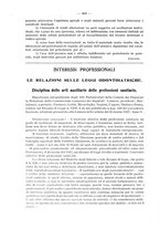 giornale/TO00195913/1927/unico/00000440