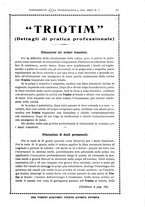 giornale/TO00195913/1928/unico/00001525